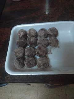 Una foto de Falso Ferrero Rocher