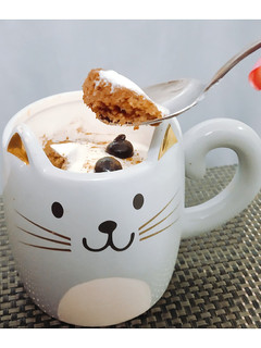 Una foto de Mug cake de chocolate saludable.🍫