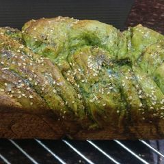 A picture of Spinach Cheese Garlic Babak.