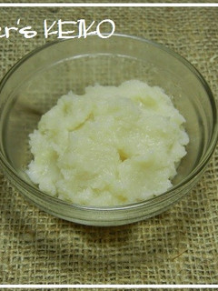 A picture of [Farmer's Recipe] Garlic Paste.