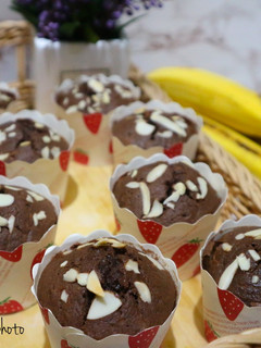 Foto resep Brownies Pisang Coklat