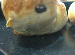 Una foto de Pan paloma
