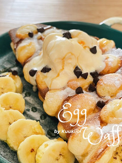 Foto resep [Eps. 23] Egg Waffle 🐣🧇