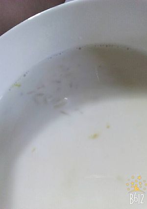 Una foto de Arroz con leche, fácil y riquísimo