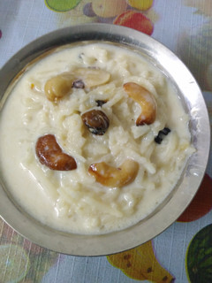 அரிசி பாயாசம் செய்முறை முக்கிய புகைப்படம்