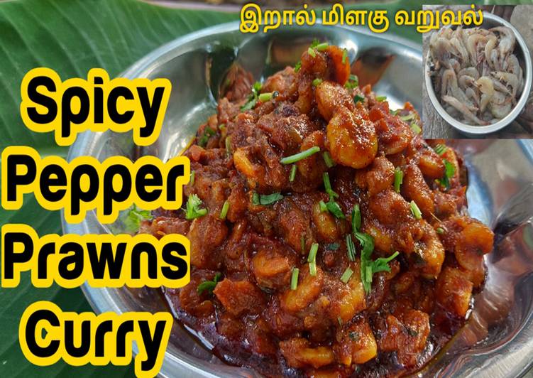 Recipes for Pepper Prawn Curry | Prawns Masala | Eral Thokku