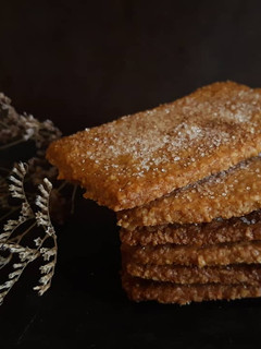 Una foto de Galletas de avena y canela (tipo napolitanas)