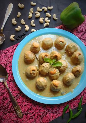 মালাই কোপ্তা (malai kopta recipe in Bengali) রেসিপির প্রধান ছবি