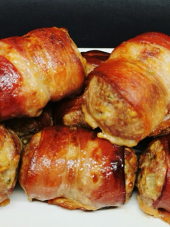 Una foto de Aperitivo de carne picada al horno
