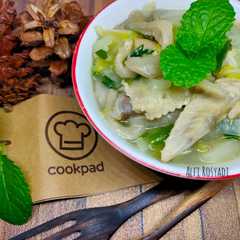 รูปของ Cah Ayam Jamur Sayur
