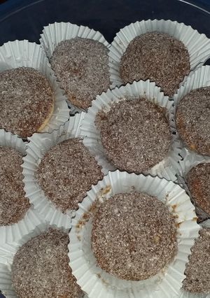 صورة لوصفة قاطو قديفة