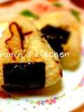Delicious Tuna Mayo and Shio Kombu Rice Balls (Onigiri)