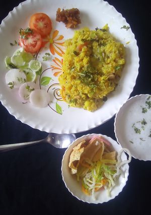 A picture of Panch dal khichdi.