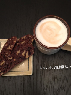 義式可可香蕉薄脆餅(無油天酵版) 的食譜成品照片