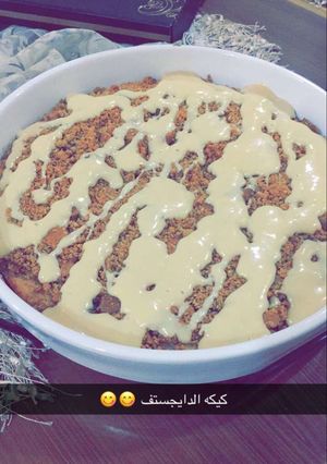 صورة لوصفة كيكه الدايجستف