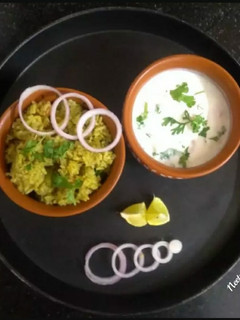 ગ્રીન વેજ પુલાવ (Green Veg Pulao Recipe In Gujarati) રેસીપી મુખ્ય ફોટો