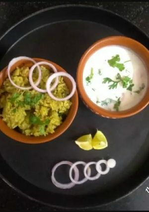ગ્રીન વેજ પુલાવ (Green Veg Pulao Recipe In Gujarati) રેસીપી મુખ્ય ફોટો