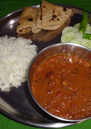 A picture of Creamy Rajma.