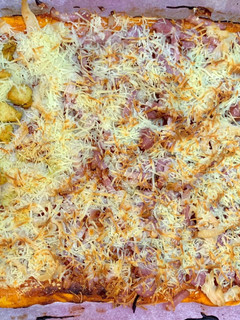 Una foto de Pizza casera de pollo al curry
