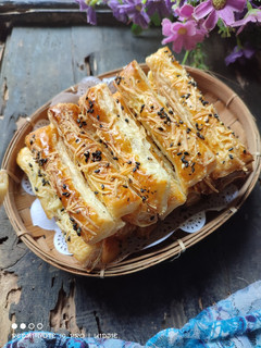 Foto resep Chesse Puff Pastry