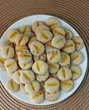 شیرینی برنجی ساده