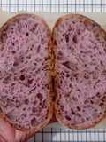 Purple Sweet Potato Tri-Colour Quinoa Sourdough Bread (Oven Tangkring)