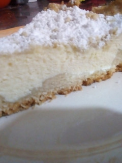 Una foto de La Tarta de Ricota más Rápida | Sin reposar ni estirar la masa !