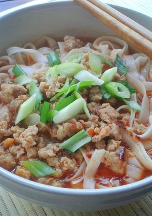 A picture of Dan Dan Noodles [Super Easy Version].