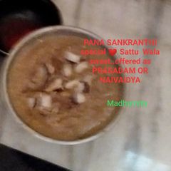 A picture of Coconut jaggery Sattu vishu special.