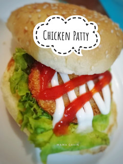 Foto resep 044. Chicken Patty