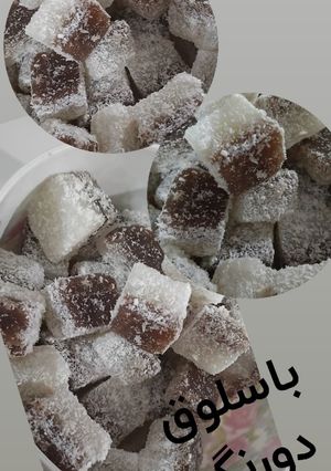 عکسی از دستور باسلوق دورنگ