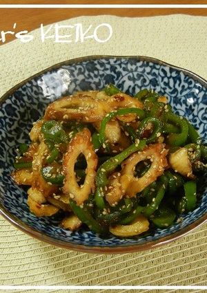 A picture of Farmer's Recipe: Stir-Fried Bell Peppers and Fish Cake.