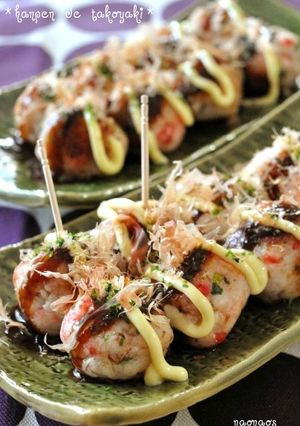 A picture of Hanpen Takoyaki Bites.