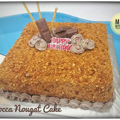 Chocolate Nougat Cake (6″) – The Cake Factory