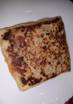 صورة لوصفة محاجب