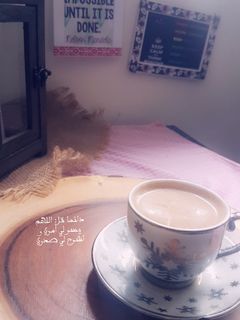 صورة لوصفة قهوة فرنسية