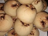 غربية