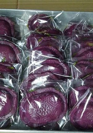 Foto resep Kue thok ubi ungu