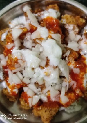 A picture of Moong bhajiya.