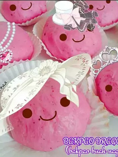 Foto resep Bakpao Dragon (Buah Naga)