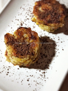 Foto resep Pisang Goreng Krispi Kontemporer