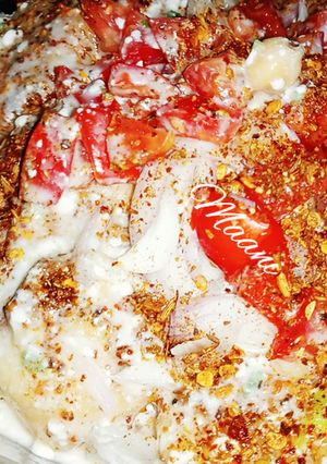 A picture of Dahi Phulki Chana Chaat.