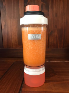 Una foto de Licuado de naranja y zanahoria