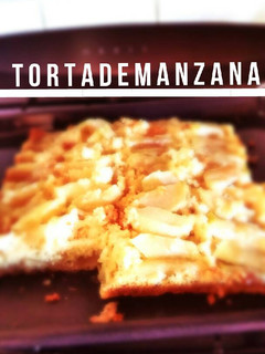 Una foto de Torta de Manzana verde rápida