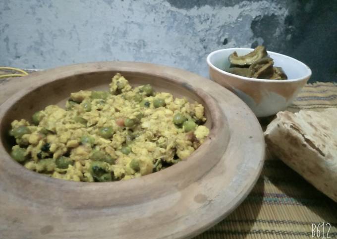 Chicken qeema matar Recipe