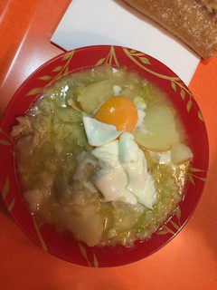 Una foto de Porrusalda con bacalao
