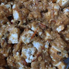 A picture of Butter paneer masala.
