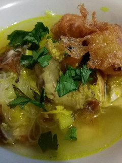 Foto resep Soto ayam kampung (soto lamongan)