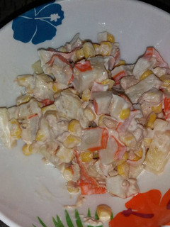 Una foto de Ensalada especial