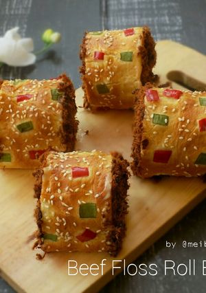 Foto resep Beef Floss Roll Bun (Roti Gulung Abon Sapi)